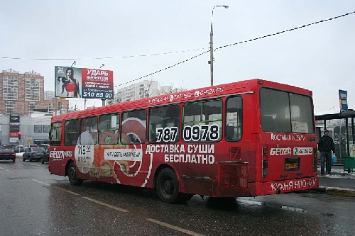 bus_3